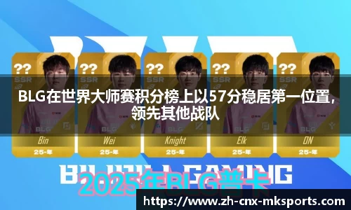 mk体育首页