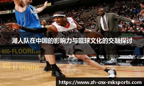mk体育首页
